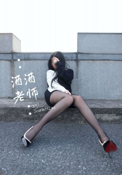 国产叶面肥十大品牌_BD英语在线观看电视