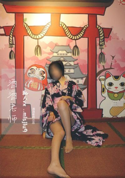 国产导电塑料_BD韩语在线视频播放