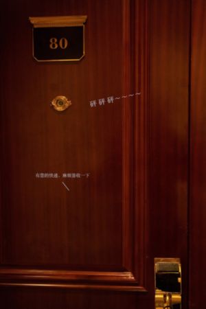 果冻传媒国产哪里能看_4K电影在线看