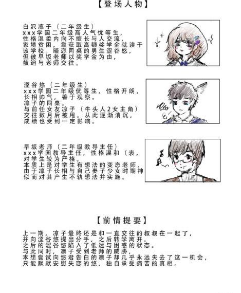 国产亚洲欧美看国产_BD韩语免费观看韩国